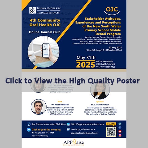 OJC-310525