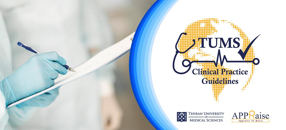 Clinical Practice Guidelines