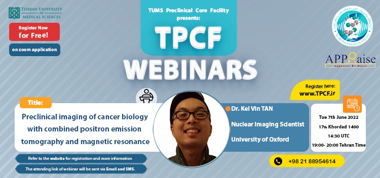 TPCF Webinar: Preclinical imaging of cancer biology with combined positron emission tomography and magnetic resonance