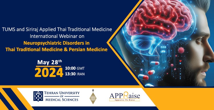 Neuropsychiatric Disorders in Thai Traditional Medicine & Persian Medicine
