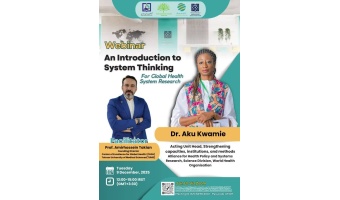An Introduction to System Thinking for Global Health System Research