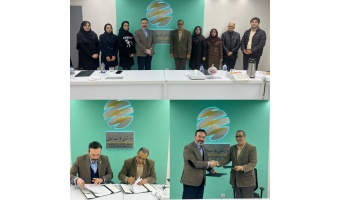 Signing of a Memorandum of Understanding between the Center of Excellence for Global Health and the Deputy for Health, Tehran University of Medical Sciences