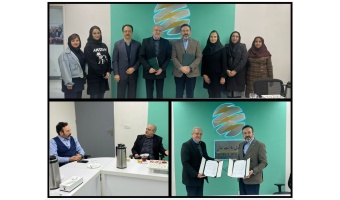 Memorandum of Understanding Signed Between the Center of Excellence for Global Health and the National Nutrition and Food Technology Research Institute