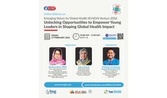 EMRO Regional Webinar, Introduction to the EV4GH Venture 2026
