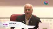 Highlights from Dr. Javad Rafinejad’s Keynote at the International Symposium on Climate Change & Health