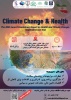 International Symposium on Health and Climate Change