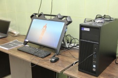 MediTec