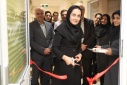 MediTec Lab of Excellence was inaugurated at TUMS