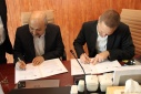 The Macquarie University Team Visited Tehran University of Medical Sciences and a Memorandum of Understanding was signed