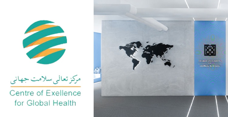 The Inauguration of TUMS Center of Excellence for Global Health Research and Education