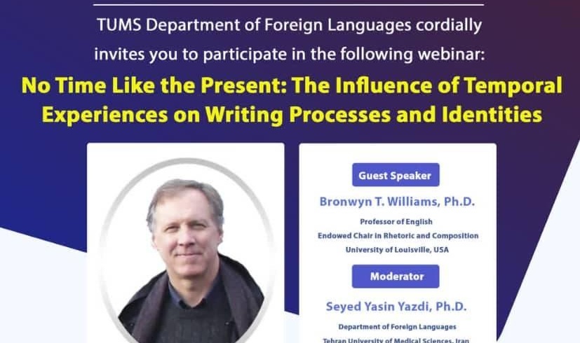 TUMS Applied Linguistics Webinar Series II – Session 17