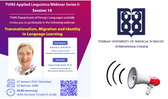 "TUMS Applied linguistics  Webinars Series II Session 10" on saturday (22 Jan 2022)