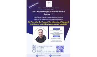 TUMS Applied Linguistics Webinar Series II – Session 17