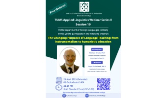 TUMS Applied Linguistics Webinar Series II – Session 19