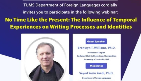 TUMS Applied Linguistics Webinar Series II – Session 17