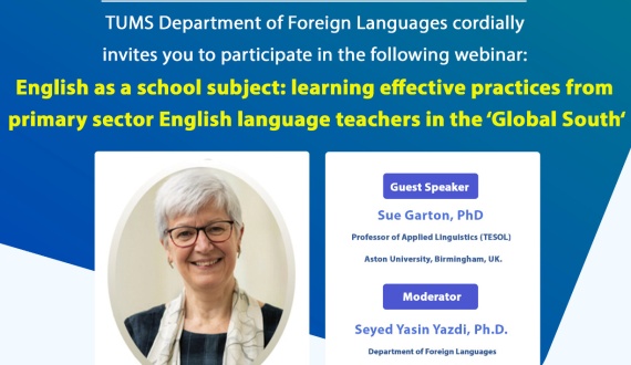 TUMS Applied Linguistics Webinar Series II – Session 18