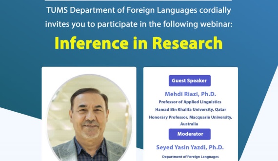 TUMS Applied Linguistics Webinar-Inference in Research