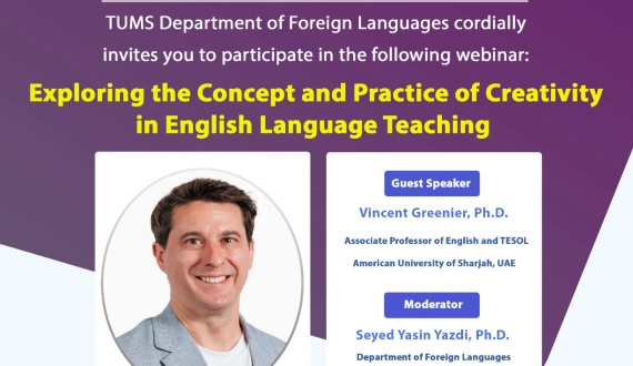 TUMS Applied Linguistics Webinar - Exploring the Concept and Practice of Creativity in English Language Teaching