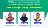 TUMS Applied Linguistics Webinar - EMP Teaching: Crafting a New Identity