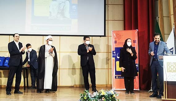 Appreciation of Persian Language Instructors in Ibn Sina Hall