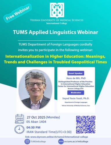 TUMS Applied Linguistics Webinar-IHE: Meanings, Trends and Challenges in Troubled Geopolitical Times