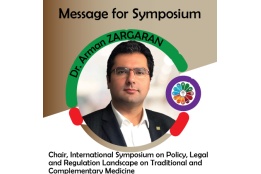 Message for Symposium
