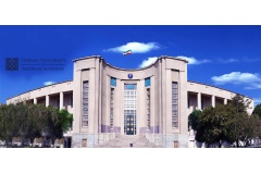 Welcome to Tehran University of Medical Sciences