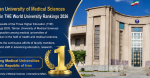 “Tehran University of Medical Sciences ranking in Times 2026”