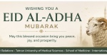 Happy Eid al-Adha