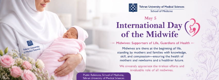 International day of the midwife