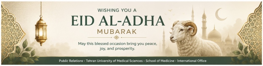 Happy Eid al-Adha
