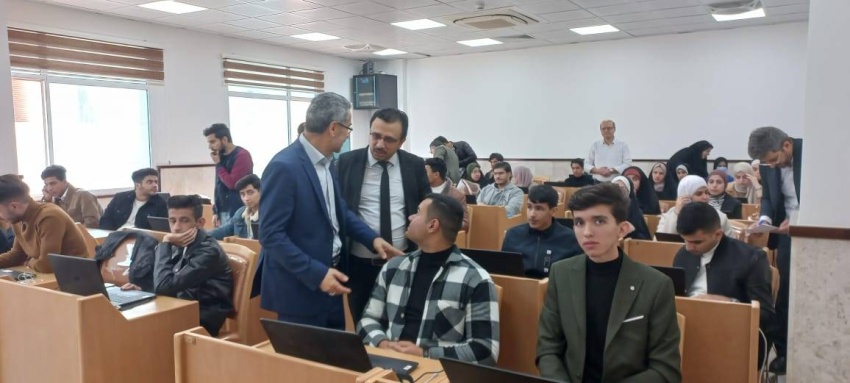 Examination held at Subtain University of Medical Sciences