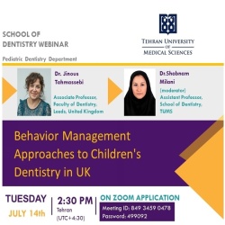 Behaviour management approaches to children's dentistry in UK