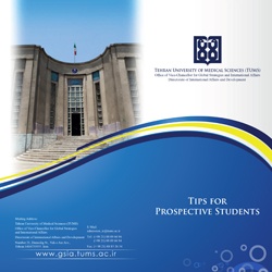 Tips for Prospective Students 2013
