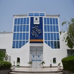 Kish University