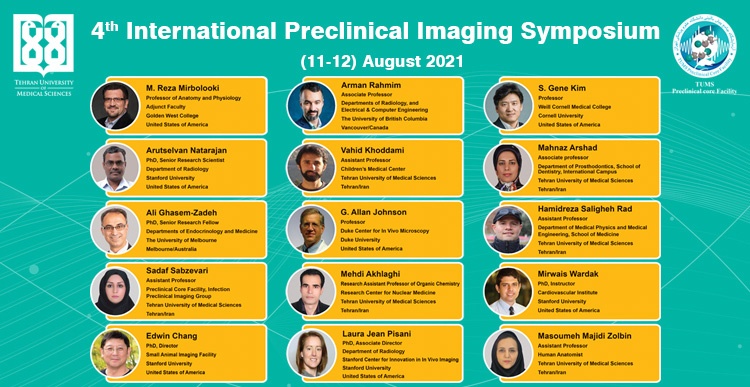 4th International TPCF Preclinical Imaging Symposium