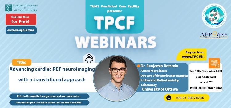 TPCF Webinar: Advancing Cardiac PET Neuroimaging with a Translational Approach