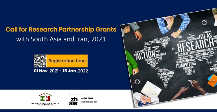 Call for Research Partnership Grants with South Asia and Iran 2021