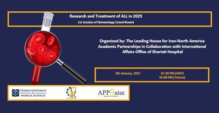 1st Session of Hematology Grand Round: Research and Treatment of ALL in 2025