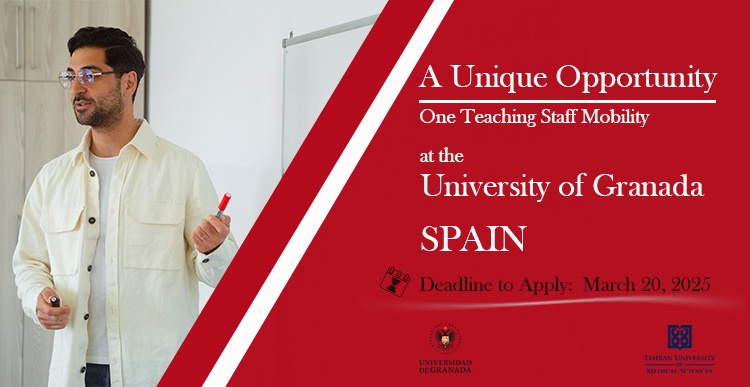 Call for Application for Erasmus+ International Teaching Mobility Program