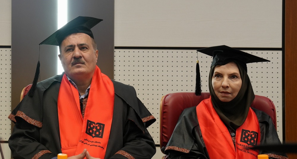 The 6th Graduation Ceremony for International Students at Tehran University of Medical Sciences