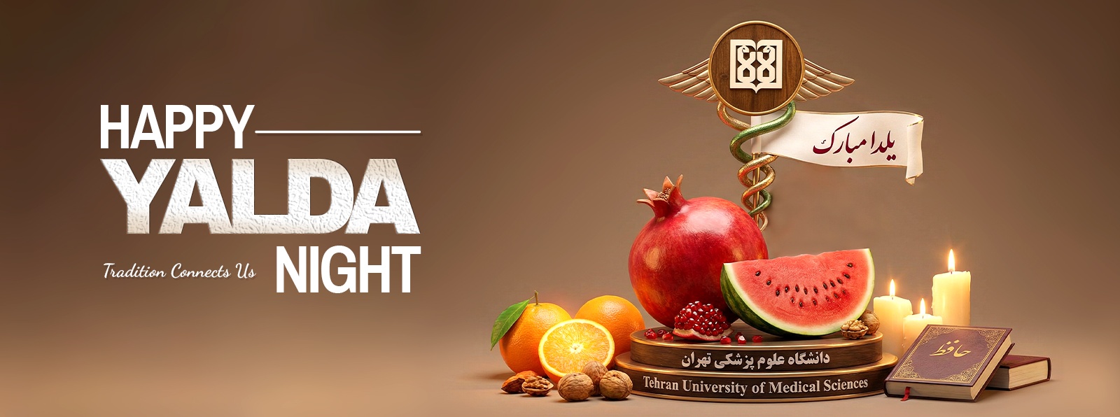 happy yalda