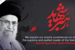 shahadat