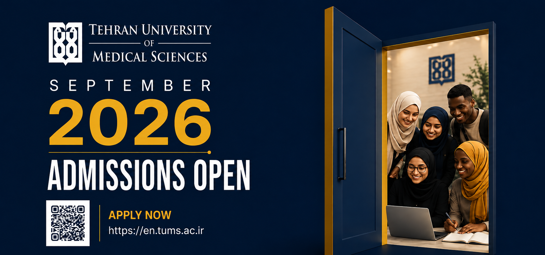 admission 2026