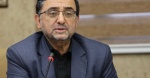 Official Statement by Tehran University of Medical Sciences Condemning the Atrocities of the Zionist Regime