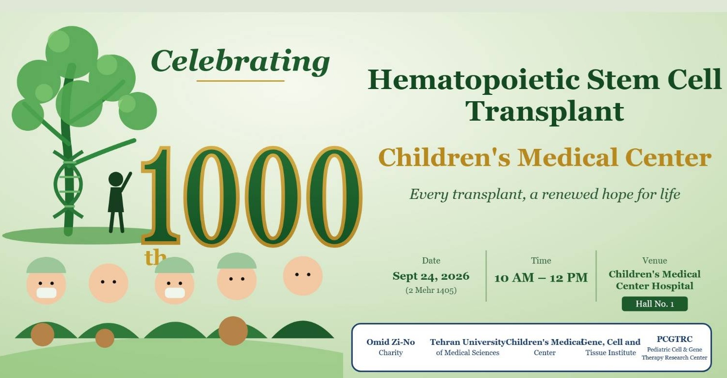 Children’s Medical Center Approaches Milestone of 1,000 Pediatric Hematopoietic Stem Cell Transplants
