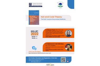 Hot and Cold Theory: the Path Towards Personalized Medicine