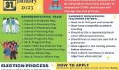Tums International Student Representative Council (T-ISRC)