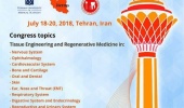 1st ITERM Congress at TUMS