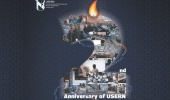 Anniversary Ceremony for USERN